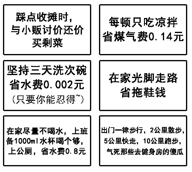 双十一淘宝真假,双十一淘宝是真的假的