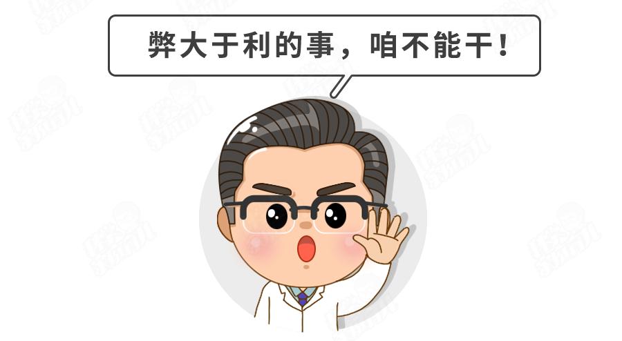 紧急召回药品名单,紧急召回的20种药品