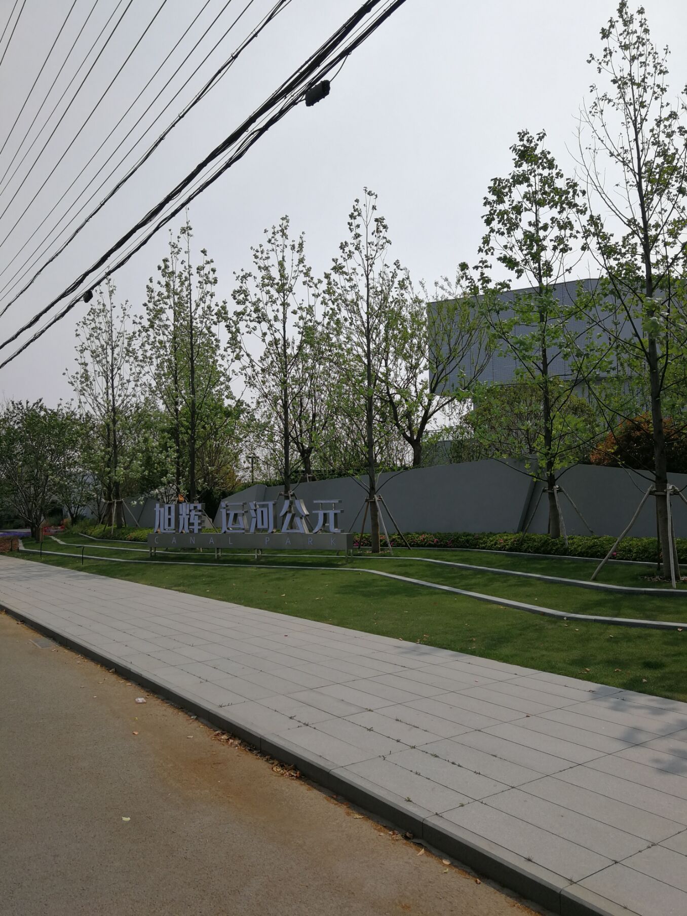 江阴锡澄运河的历史,锡澄运河老照片