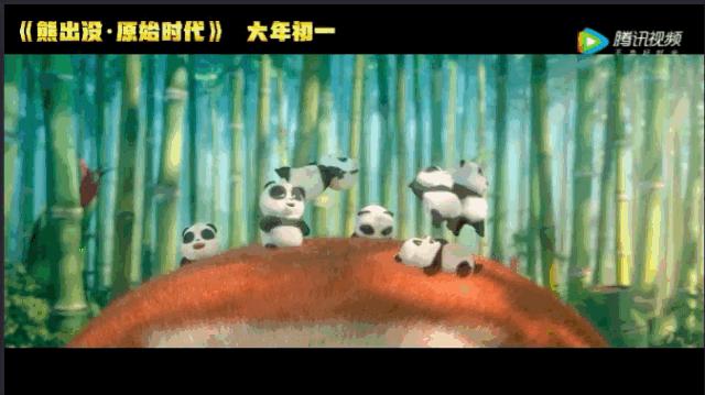 现在的熊出没大过年在哪里看,新年必看的熊出没