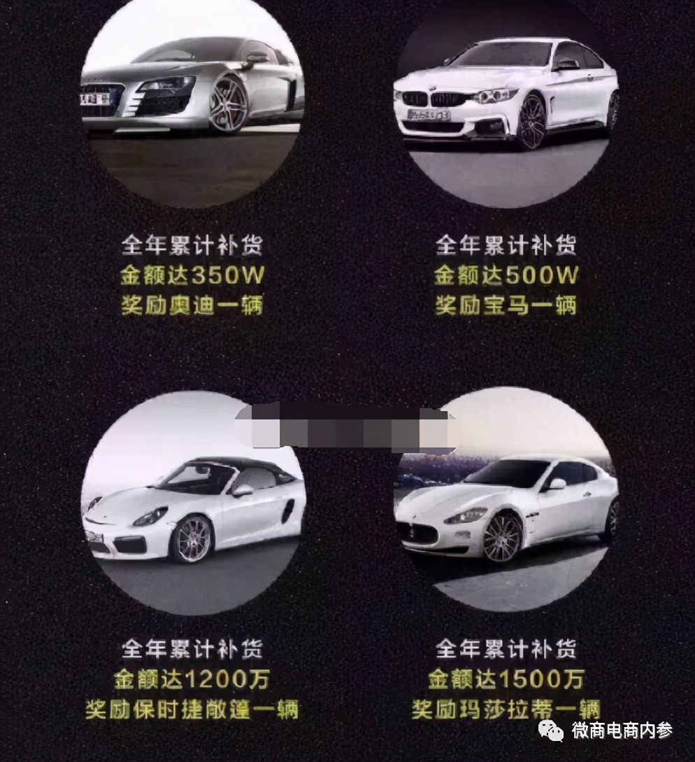 医用面膜虚假宣传,希罗面膜是三无产品吗