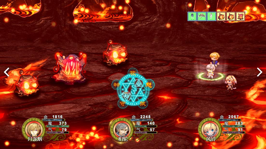 单机游戏rpg推荐手机版,rpg游戏推荐多人端游免费