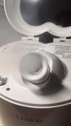 ulike美容蒸脸仪fs10价格,ulike蒸脸仪多少钱