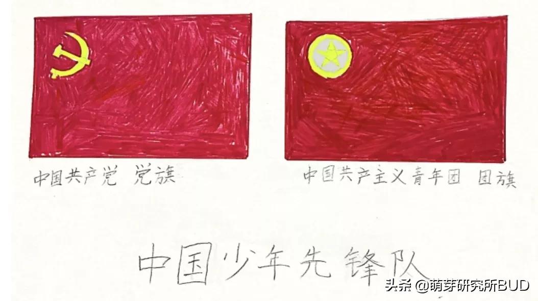 双减怎么给孩子讲,双减后家长如何拔高孩子