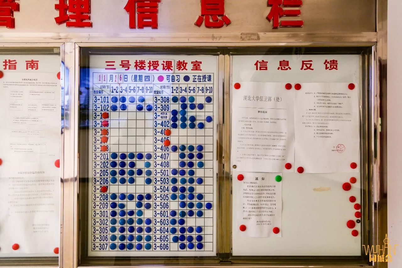 有一种低调叫霸气,湖北低调的本科学校