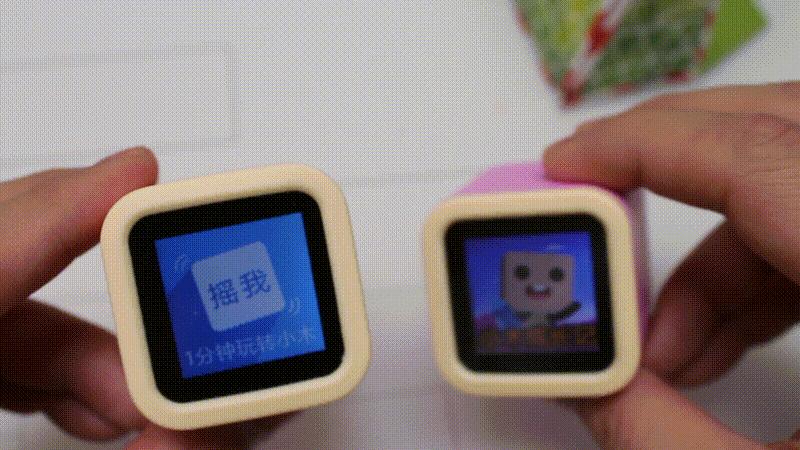 小米哄娃神器,小米有品摇奶器