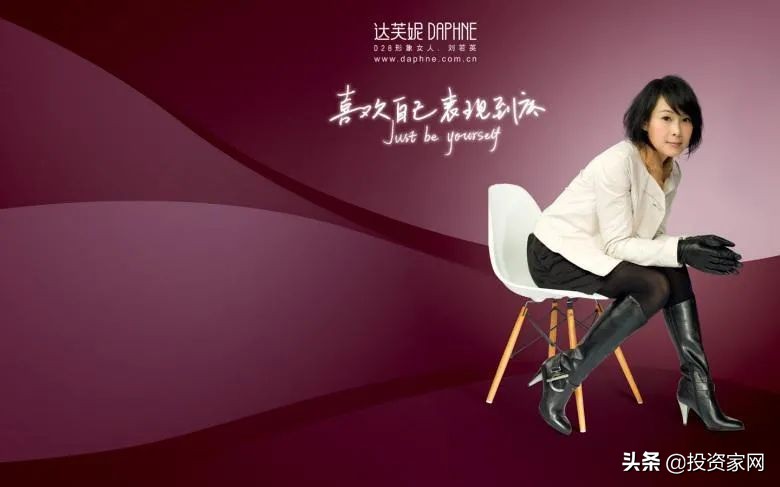 一代鞋王折翼富贵鸟陨落启示,中国鞋王的陨落说明了什么