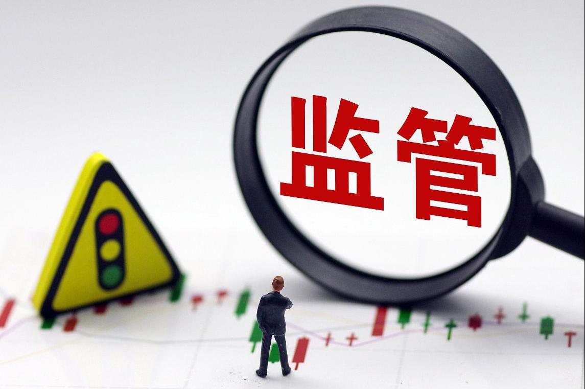 上证指数四连阴杀跌反弹高抛为主,当天上证指数涨或跌怎么预判