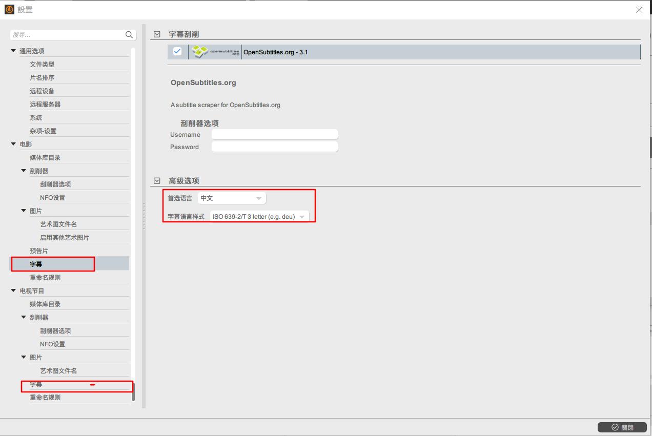 小型影视工作室nas存储搭建,搭建私人影库的nas要求