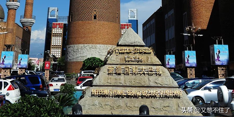 别再花冤枉钱赚钱不容易,旅游中的这些坑您得擦亮眼睛