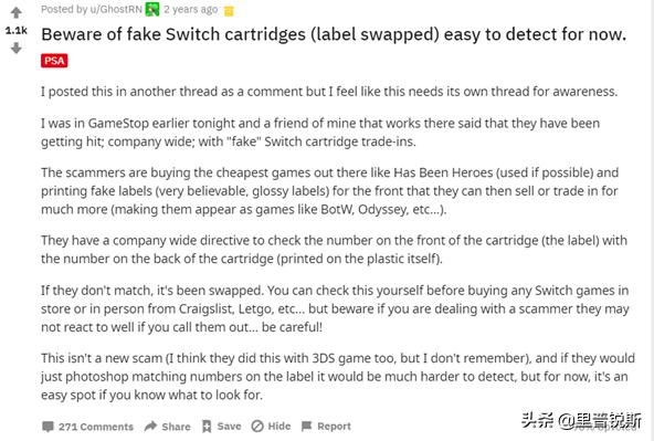 如何区分ns卡带盒真假,ns卡带原盒区分真假