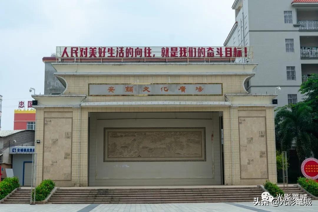 廉江安铺自驾游攻略,廉江安铺古镇美景