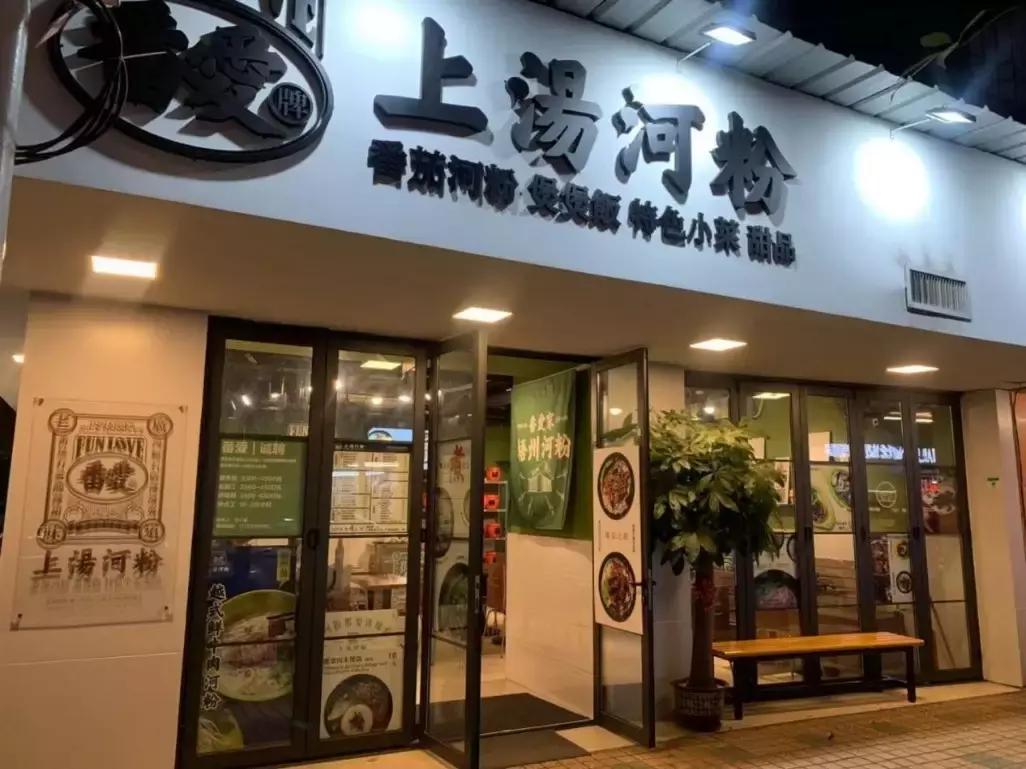 agmx3手机怎样,agmx3性能