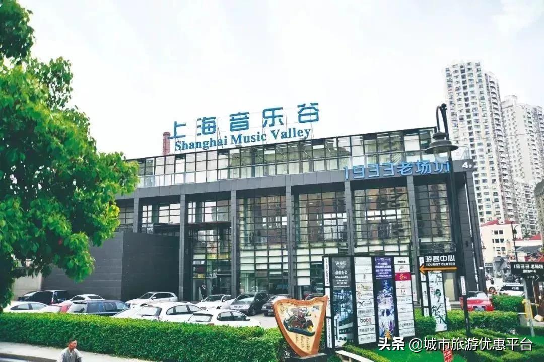 深入学习四史坚守初心使命党课,学习四史守初心担使命知识竞答