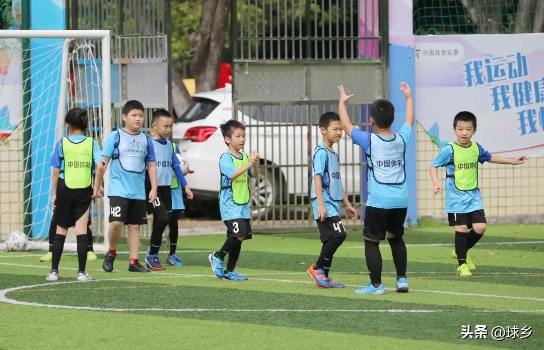 公益体彩快乐操场走进新洲小学,公益体彩快乐操场活动走进保定