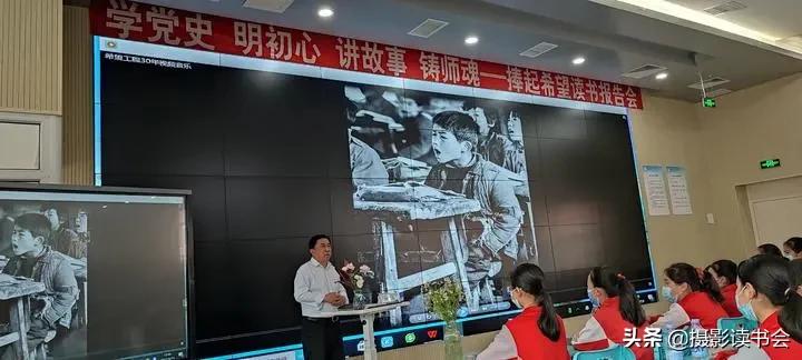 迎世界读书日全民阅读,迎接世界读书日书城开启高端对话