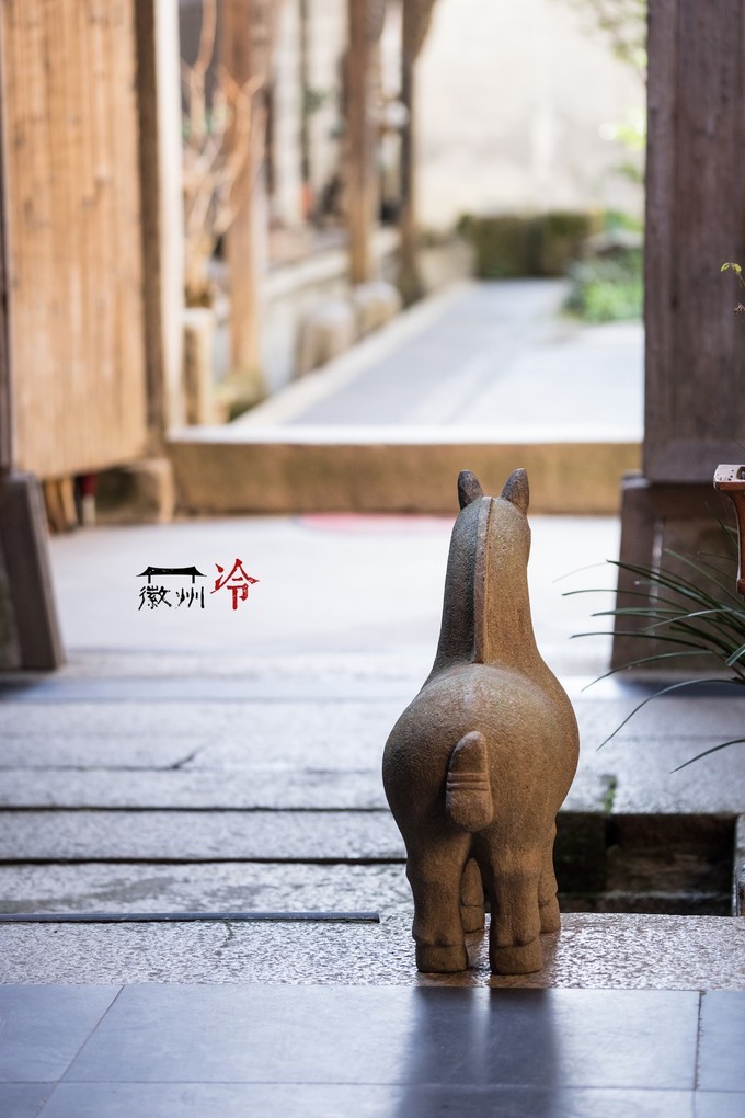 「徽州冷」宏村秋深晴少,友谊地久天