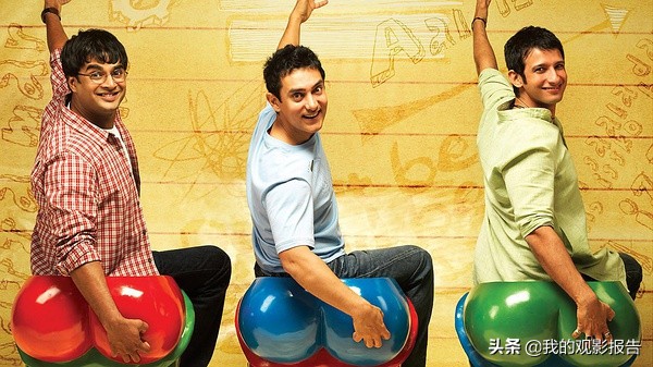 搞笑一口气看完15部爆笑喜剧电影,5部笑到肚子痛的海外搞笑电影