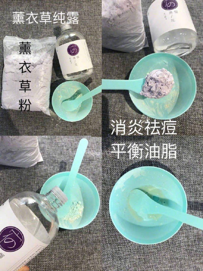 美白祛痘印缩毛孔祛黑头面膜,祛痘收缩毛孔补水保湿美白面膜