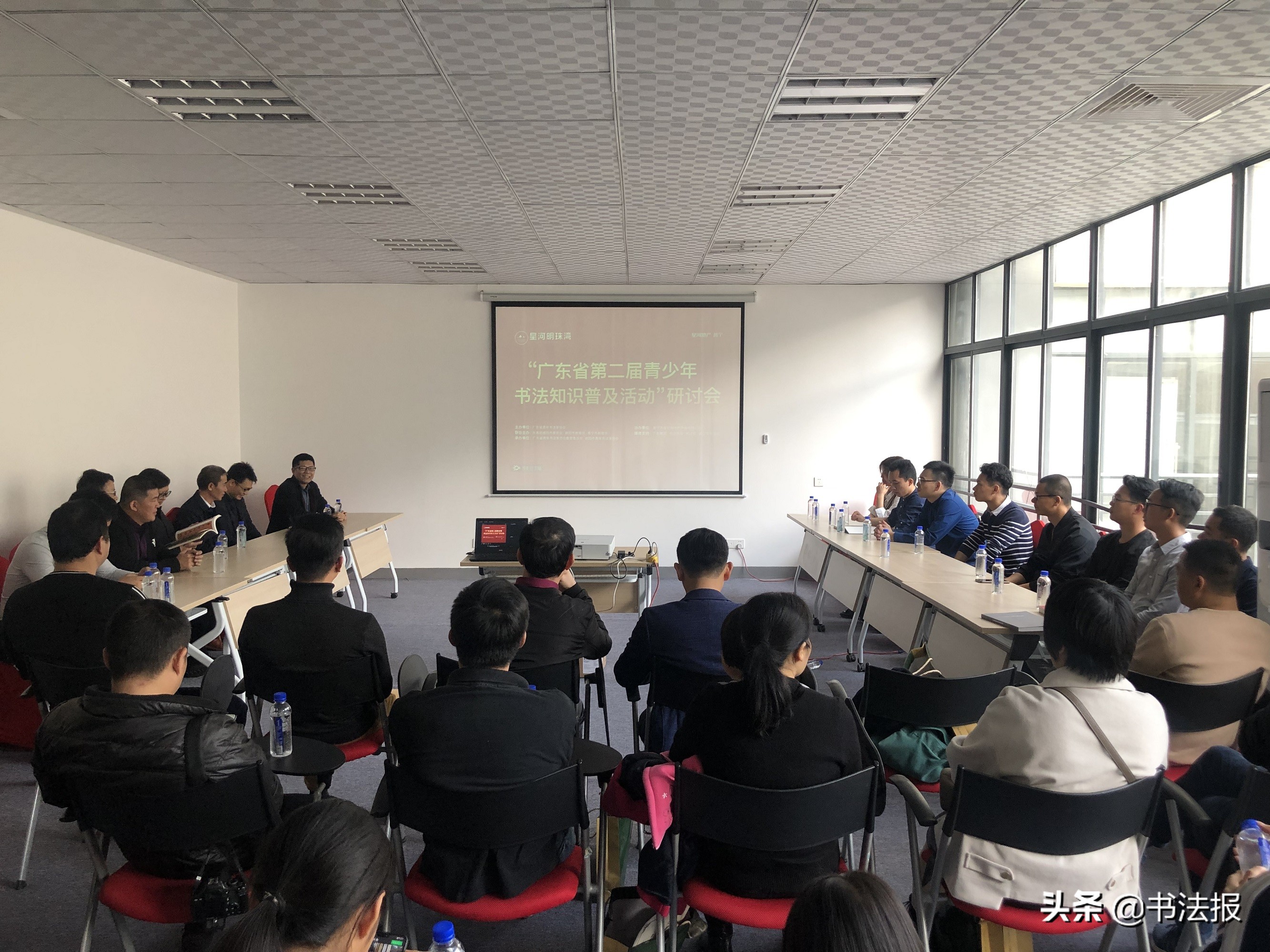 广东青少年书法大赛作品,广东省青少年书画大赛