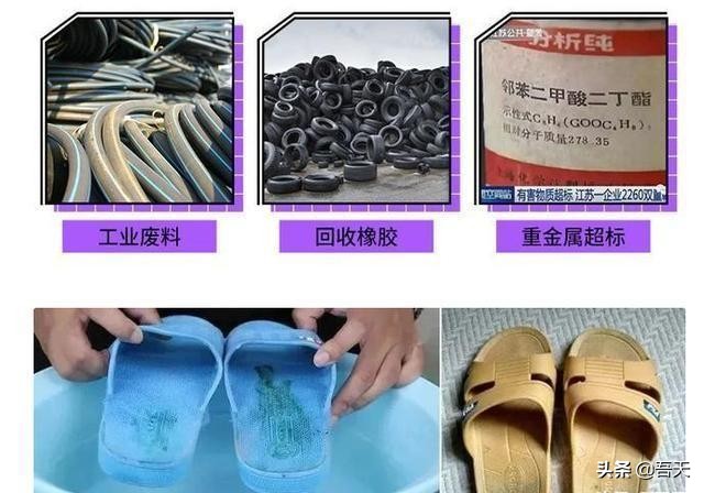 李佳琦推荐防滑拖鞋,李佳琦推荐款网红拖鞋