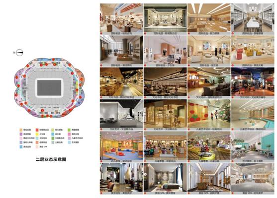 恒大足球场灯光秀,恒大足球场震撼现场