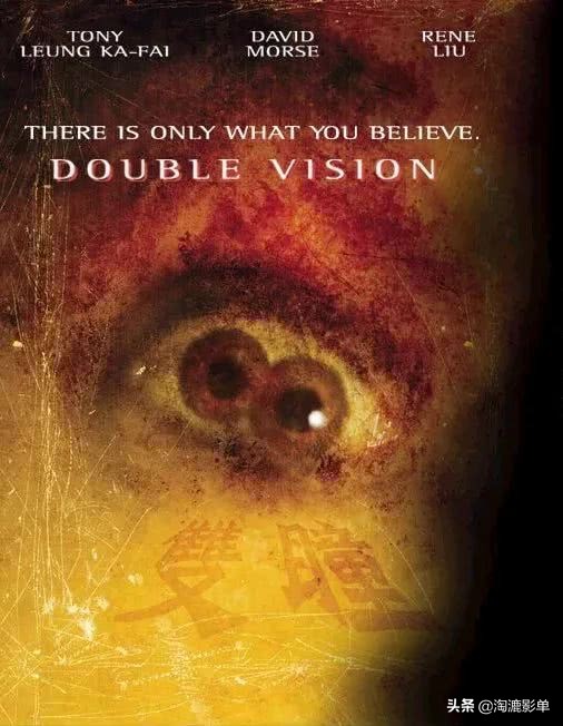 经典恐怖港片解说合集,港片必看的十部顶级恐怖片