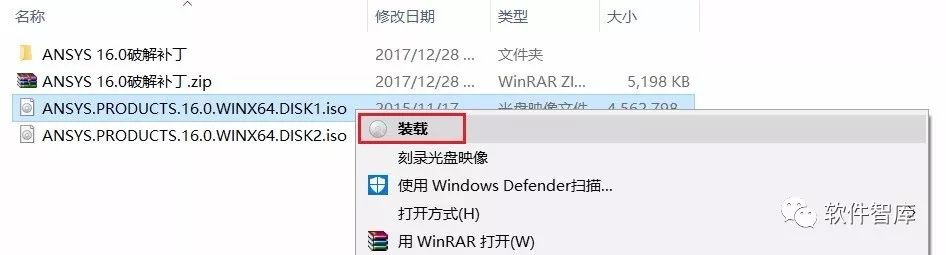 ansys19.0安装指南,ansys16.0教学
