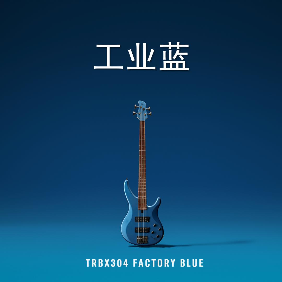 雅马哈电吉他pacific612,雅马哈电吉他rgx620ac