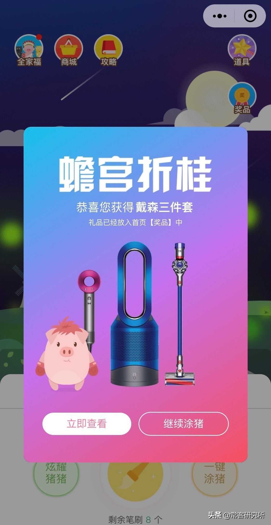 中信银行淘宝卡信用卡在线申请,中信银行东航联名信用卡