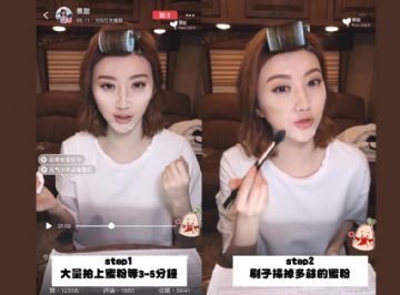 婴儿肌睡眠面膜官方旗舰店正品,温和不刺激的睡眠面膜推荐