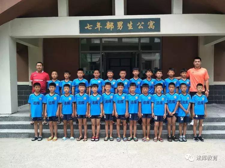 2019全国校园足球训练营,全国精英青少年足球训练营