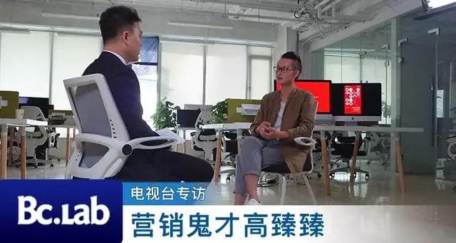 关于直播带货业态的一些个人分析见解（观点独特）