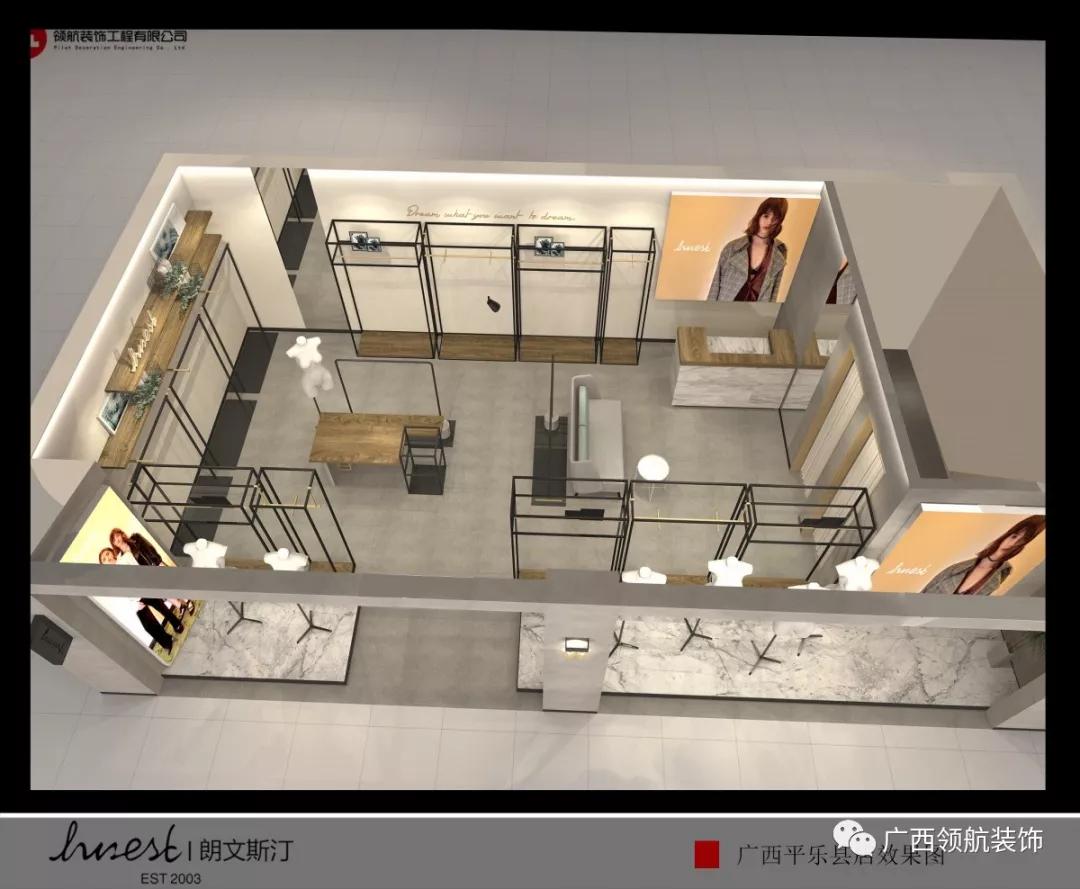 女装店简单装修风格效果图,高级灰女装店装修风格