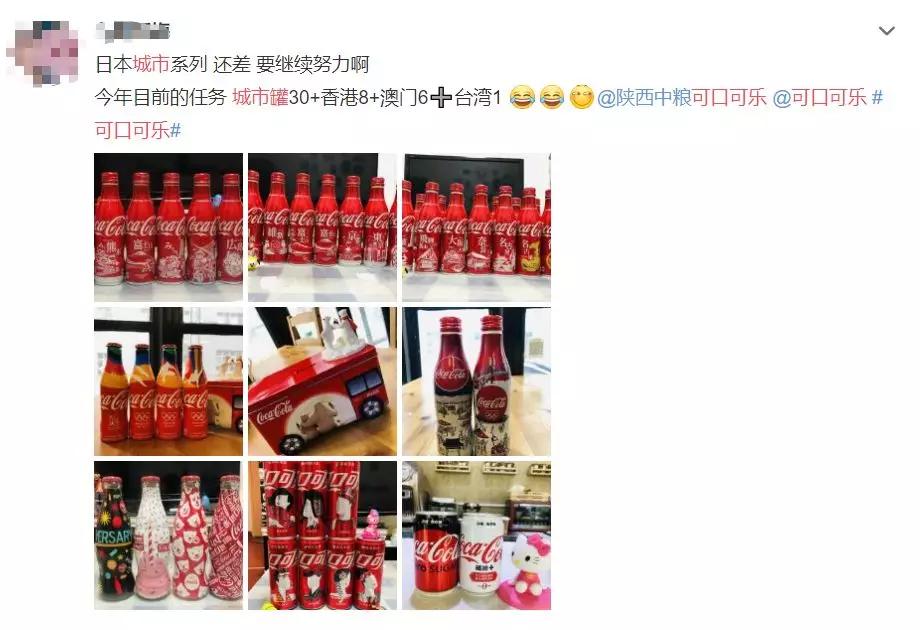 2022冬奥会可口可乐纪念罐,可口可乐开业定制罐