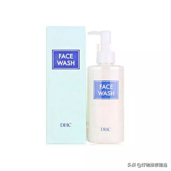十大好用男士洗面奶排行榜推荐,十大最好的男士洗面奶排行榜最新
