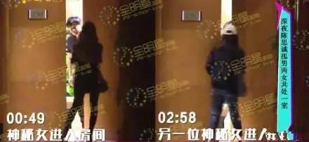 陈思诚佟丽娅官宣离婚，被爆瓜中瓜：分手原因令人震惊