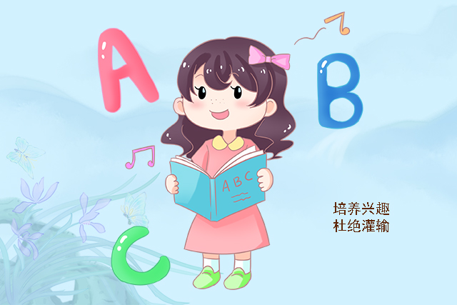 如何跟着外教学英语,外教对孩子学英语有多大帮助