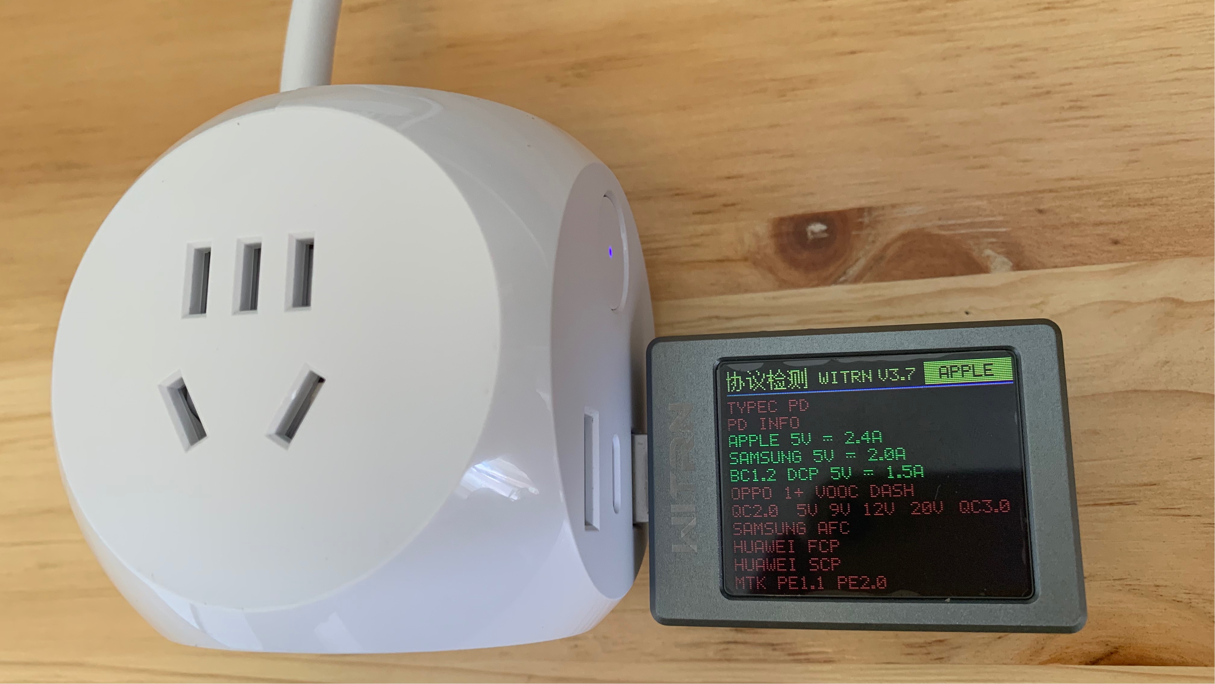 爱国者魔方插座使用方法,测评爱国者魔方插座