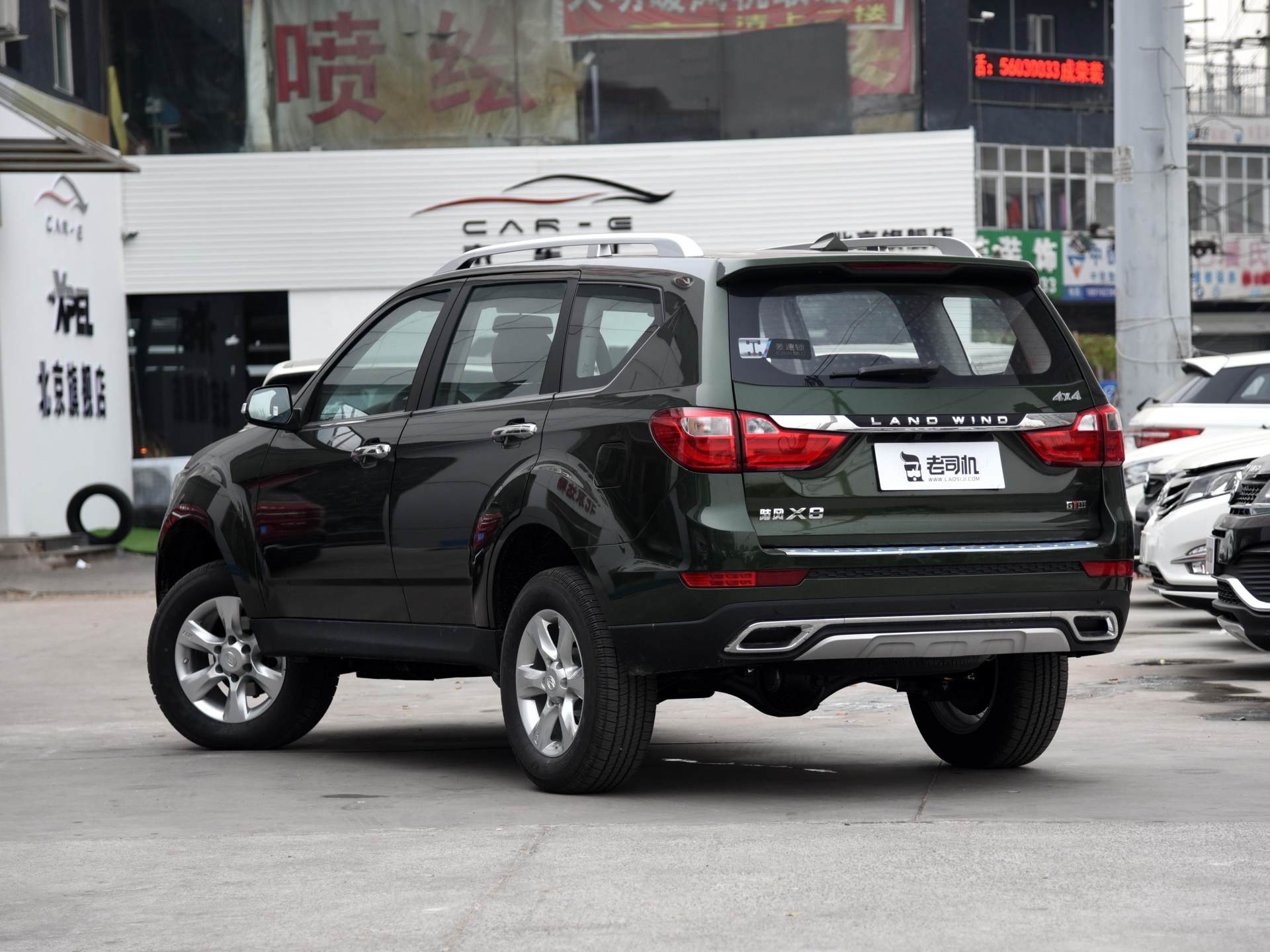 陆风x81.8t越野,陆风x81.8t发动机数据