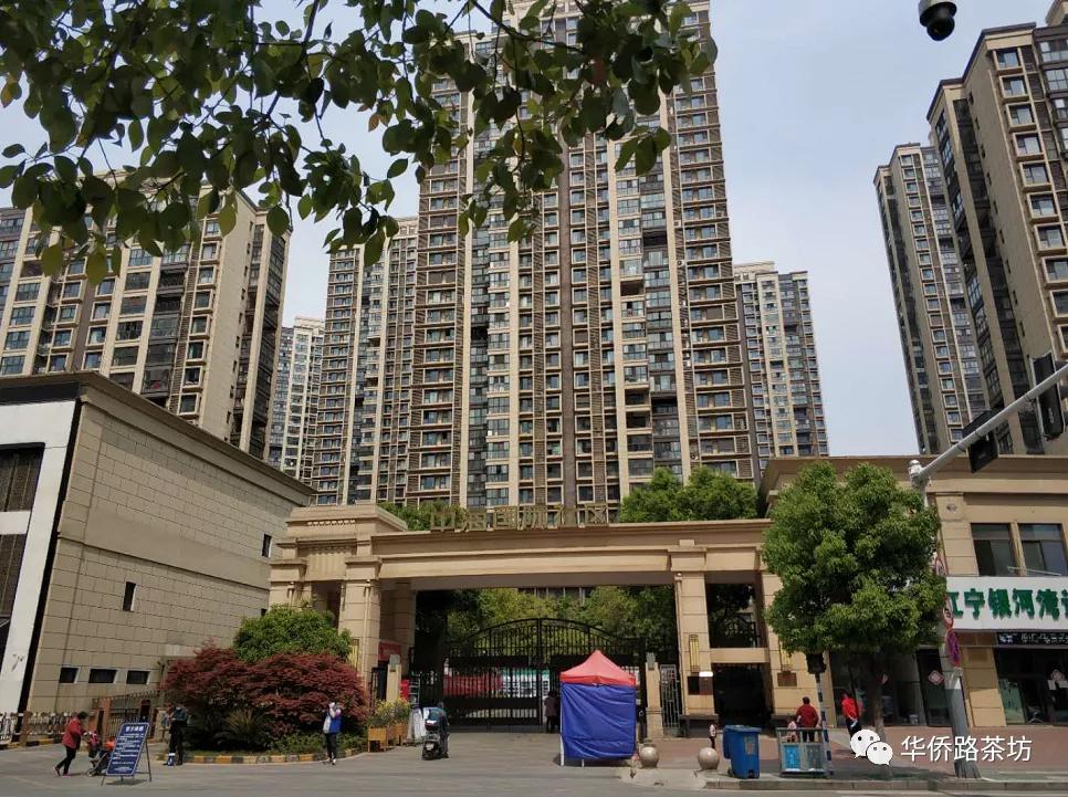 南京这几年大变化,南京有哪些新变化