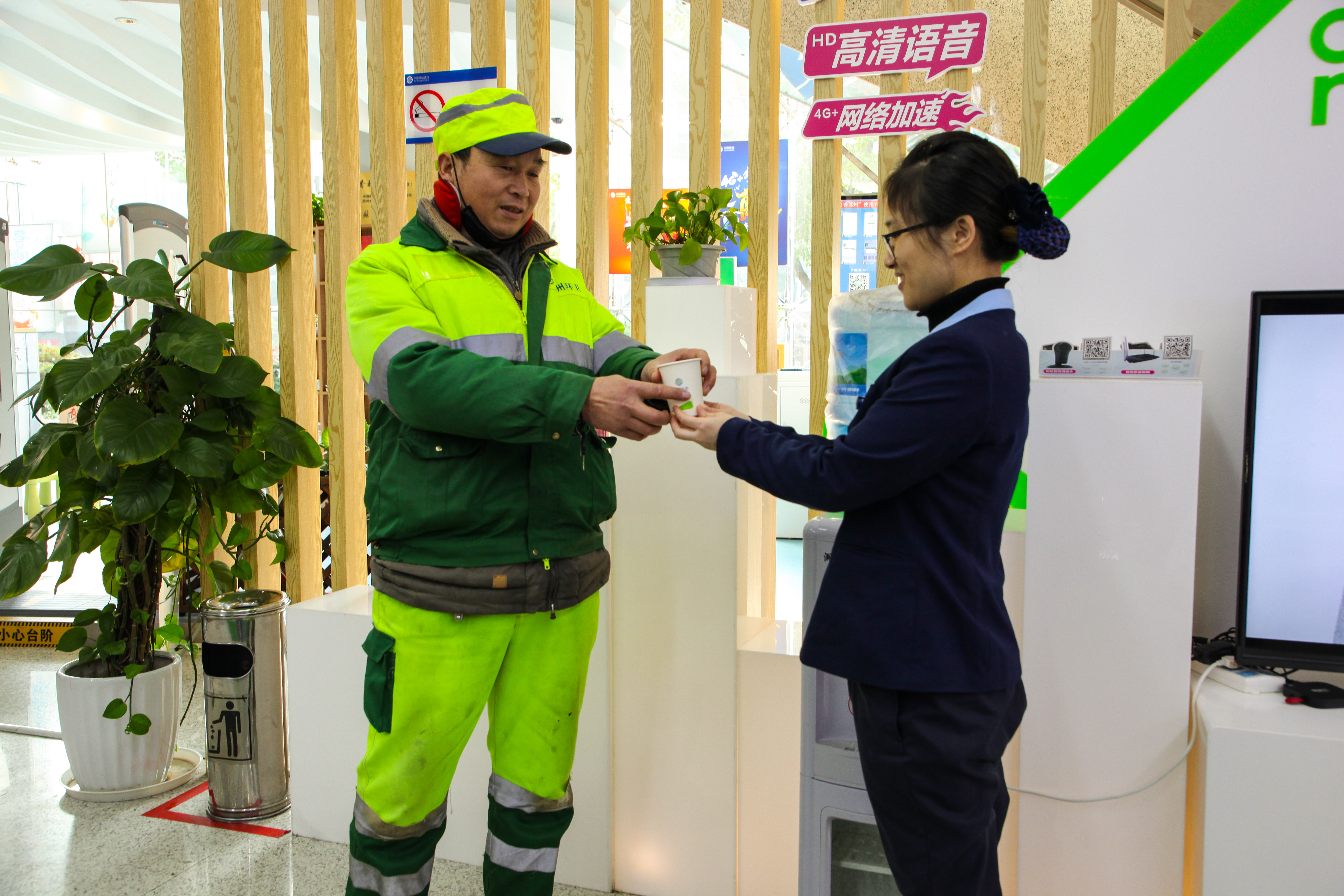 苏州移动营业厅网点电话,江苏苏州移动网上营业厅