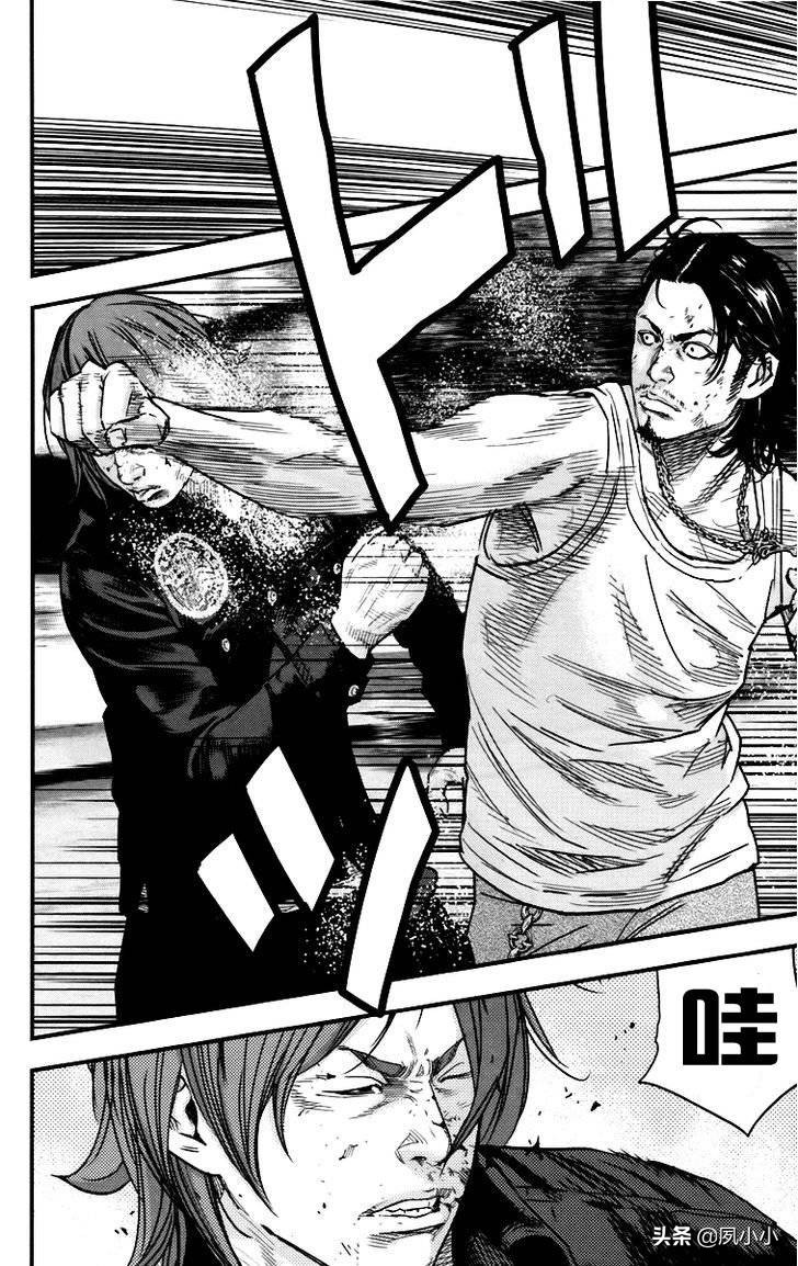 热血高校2完整片段,热血高校2完整版高清在线观看