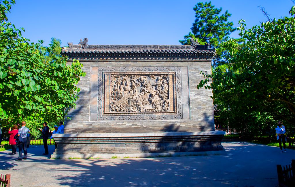 晋西北音乐歌曲,晋西北会议