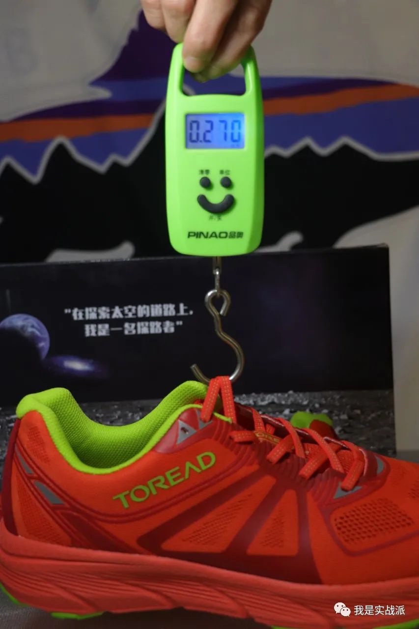 探路者登山鞋老款,宝藏鞋款lab