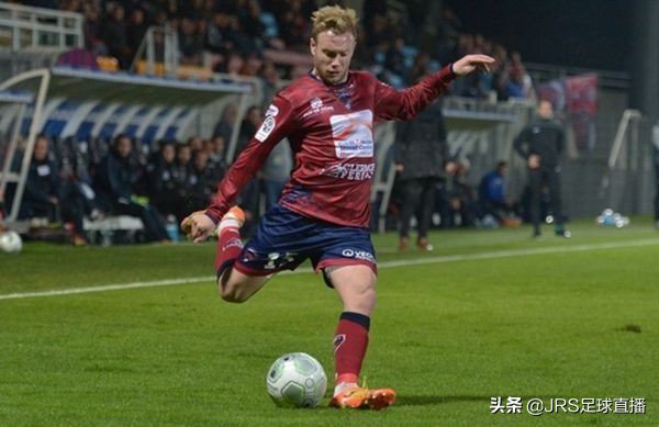 法乙南锡对克莱蒙特分析,克莱蒙对南锡视频直播