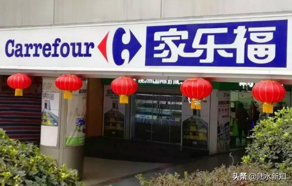 退出中国市场一年后，当初硬气十足的乐天，现在怎么样了？