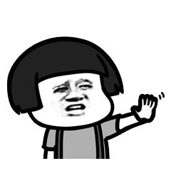 “姨妈巾不是贴在*处私**上的吗？”那跟撕X有什么区别