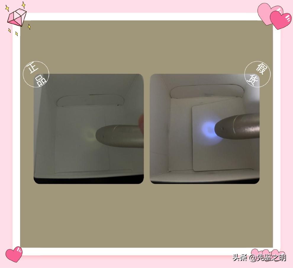 深挖资生堂面霜假货内幕！李佳琦推荐的就一定是正品吗？