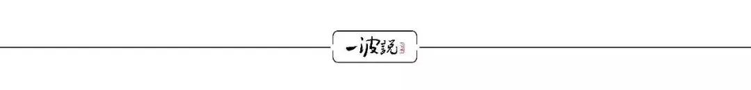 福清哥的骄傲!神舟飞船“天眼”制造商,安防镜头销量居全球第3